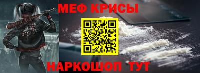 ECSTASY Севастополь