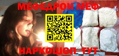 mix Рузаевка