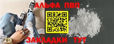 прущая мука Свободный