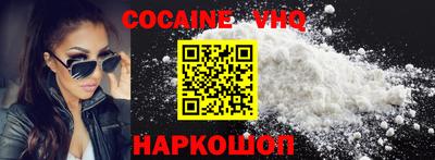 ECSTASY Севастополь