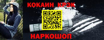mix Рузаевка