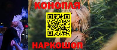 mix Рыбинск