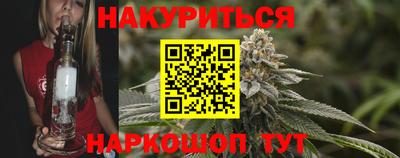 ECSTASY Севастополь