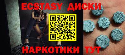 прущая мука Свободный