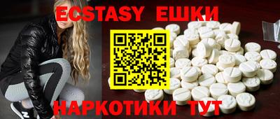 прущая мука Свободный