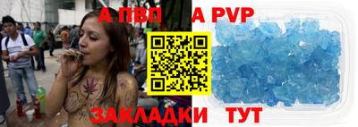прущая мука Свободный