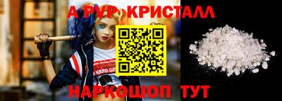 прущая мука Свободный
