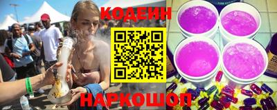 прущая мука Свободный