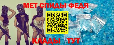 ECSTASY Севастополь