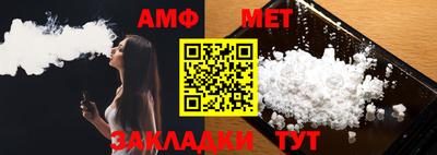 ECSTASY Севастополь