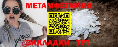 прущая мука Свободный