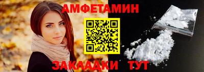 марихуана Рязань