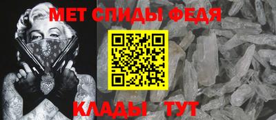 прущая мука Свободный