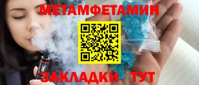ECSTASY Севастополь