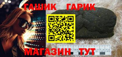 ECSTASY Севастополь