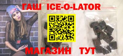 ECSTASY Севастополь