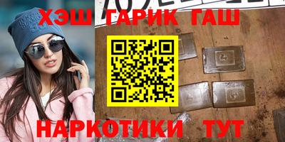 прущая мука Свободный