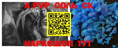прущая мука Свободный