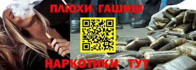 ECSTASY Севастополь