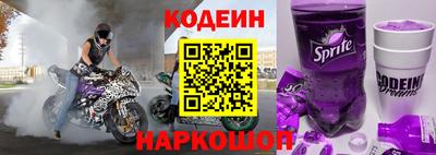 прущая мука Свободный