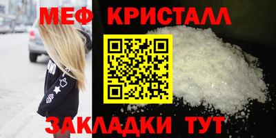 ECSTASY Севастополь