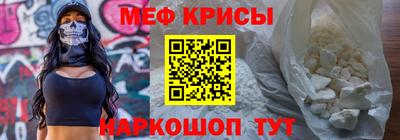 mix Рыбинск