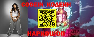 прущая мука Свободный