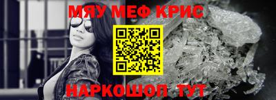 марихуана Рязань